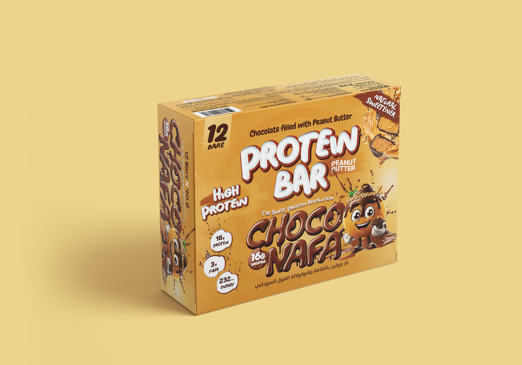 Choco Nafa Protein Bar Peanut Butter For Athletes 16g Protein Rich Chocolate Shell Creamy Peanut Butter Center by CHOCONAFA