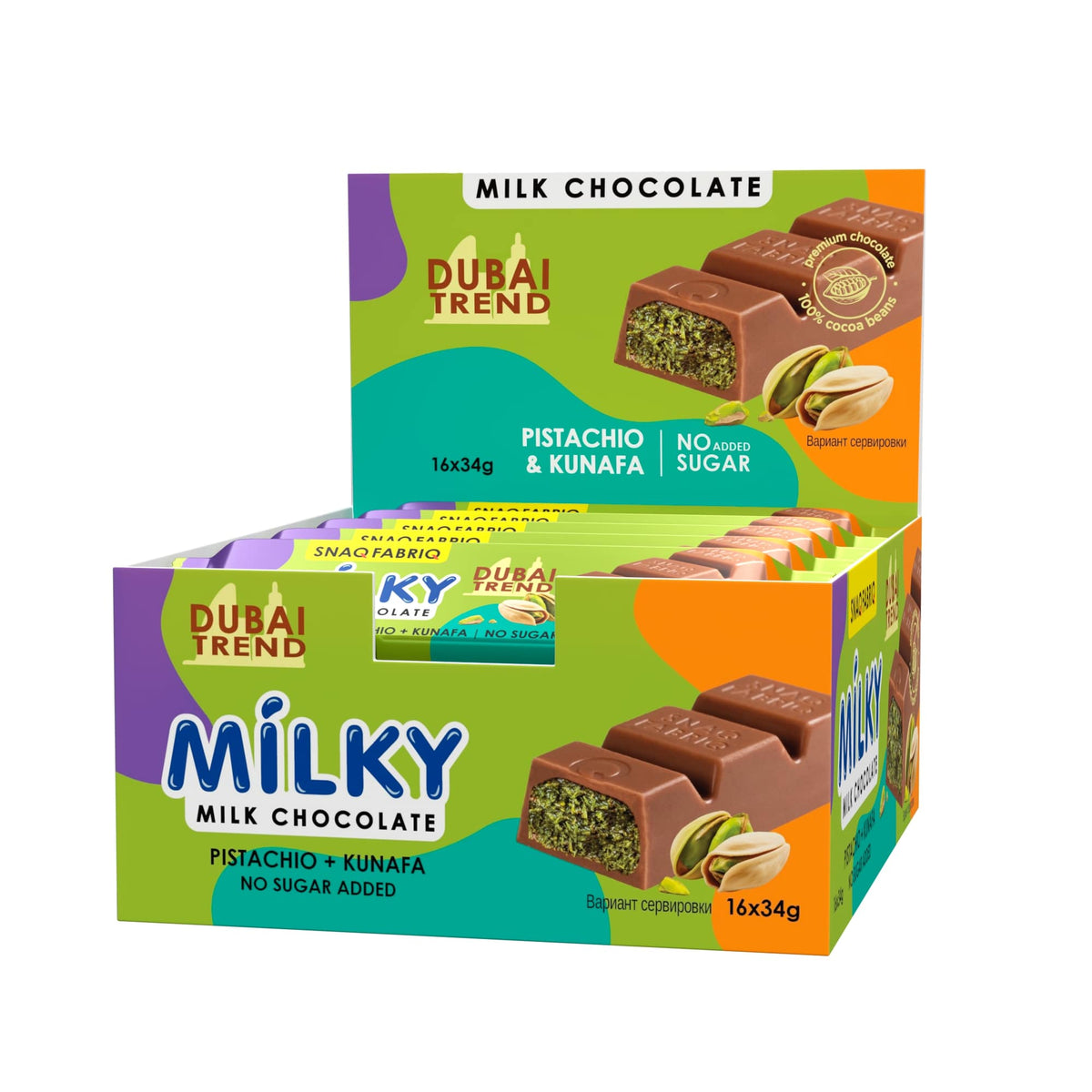 Snaq Fabriq Milk Chocolate Bar 34g