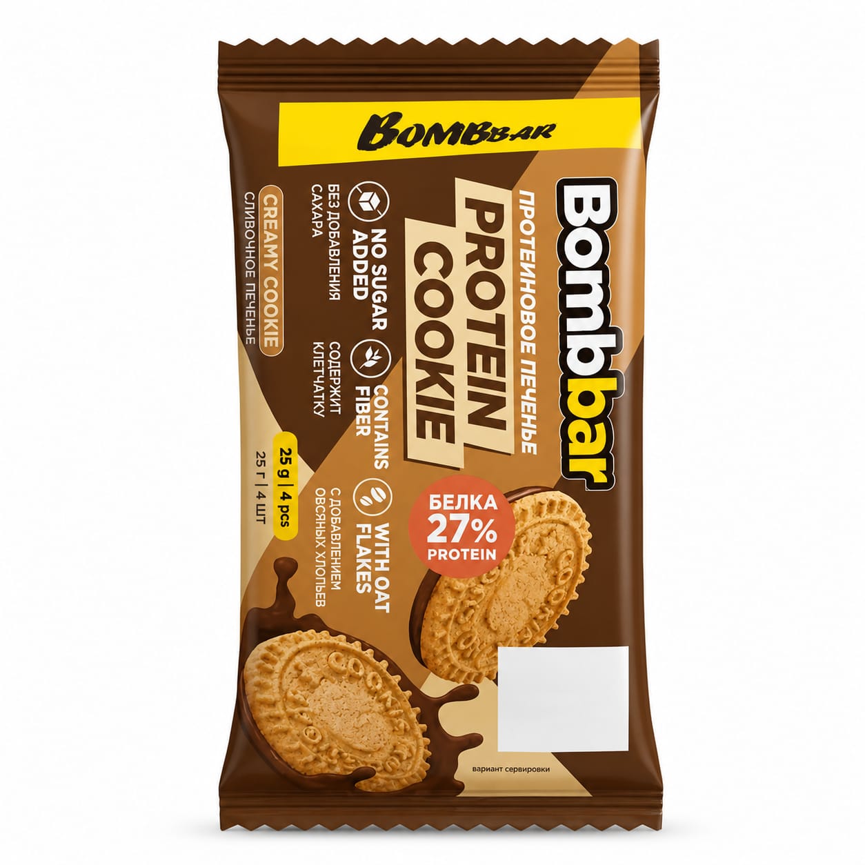 BOMBAR PROTIN COOKIE by BOMBBAR
