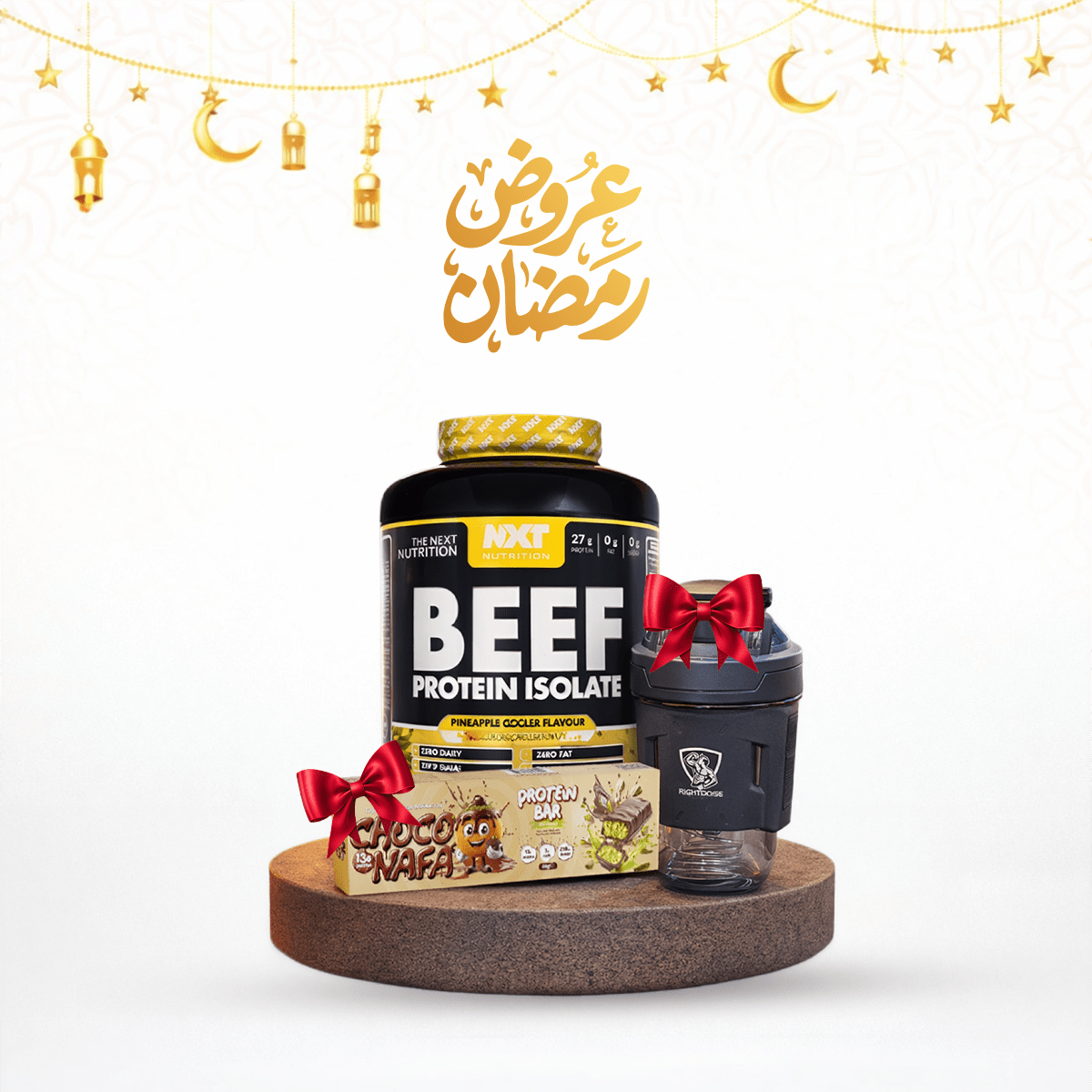 Beef Protein Essentials Bundle For Ramadan Athletes By The Next Nutrition Energy Boosting Dairy Free Paleo Snacks - Right Dose supplements