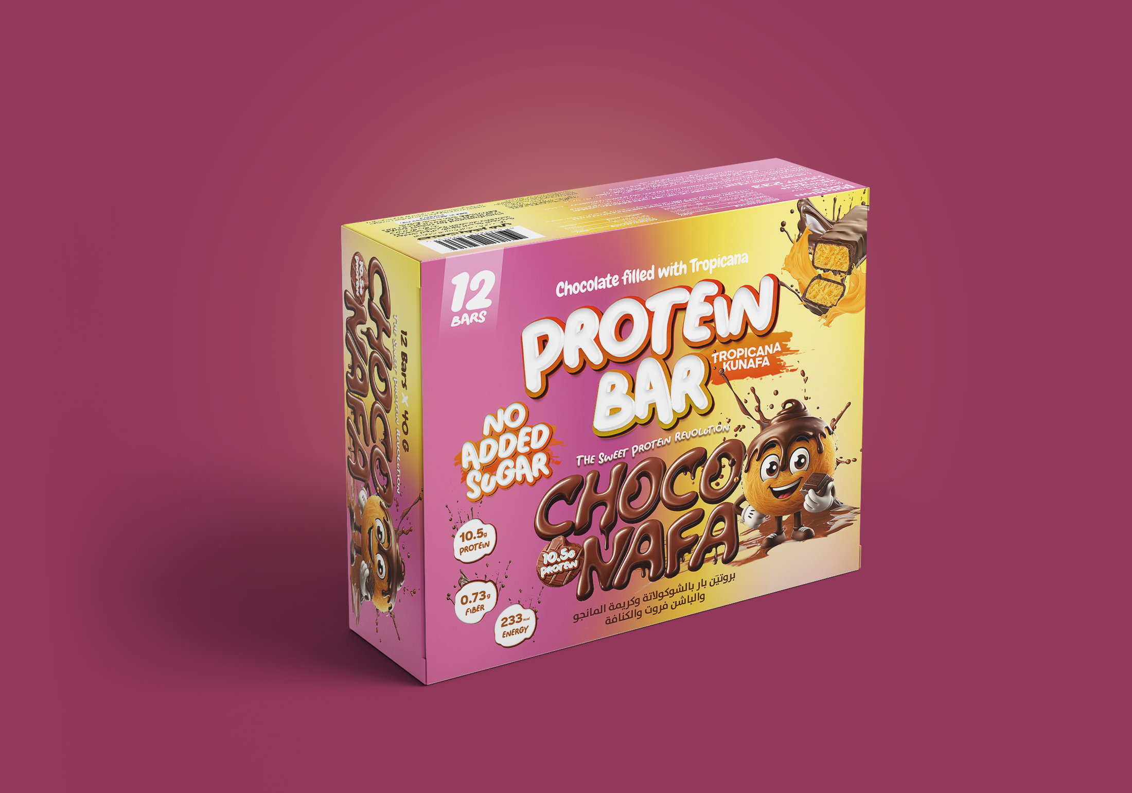 Choco Nafa Protein Bar Tropicana Mango For Athletes Sugar Free High Protein Power Snack For Active Lifestyles by CHOCONAFA
