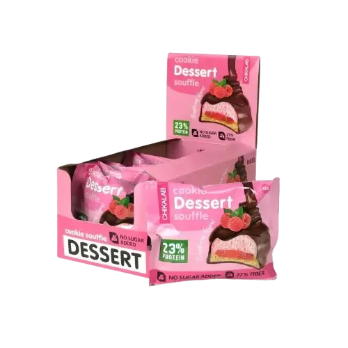 Protein-Packed Chocolate Pecan Cookie Delight by CHIKALAB