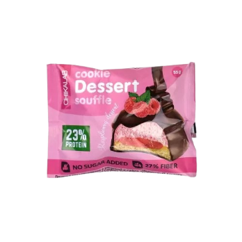 Protein-Packed Chocolate Pecan Cookie Delight by CHIKALAB