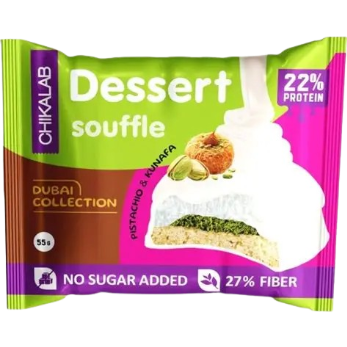 Protein-Packed Chocolate Pecan Cookie Delight by CHIKALAB