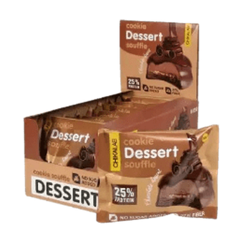 Protein-Packed Chocolate Pecan Cookie Delight by CHIKALAB