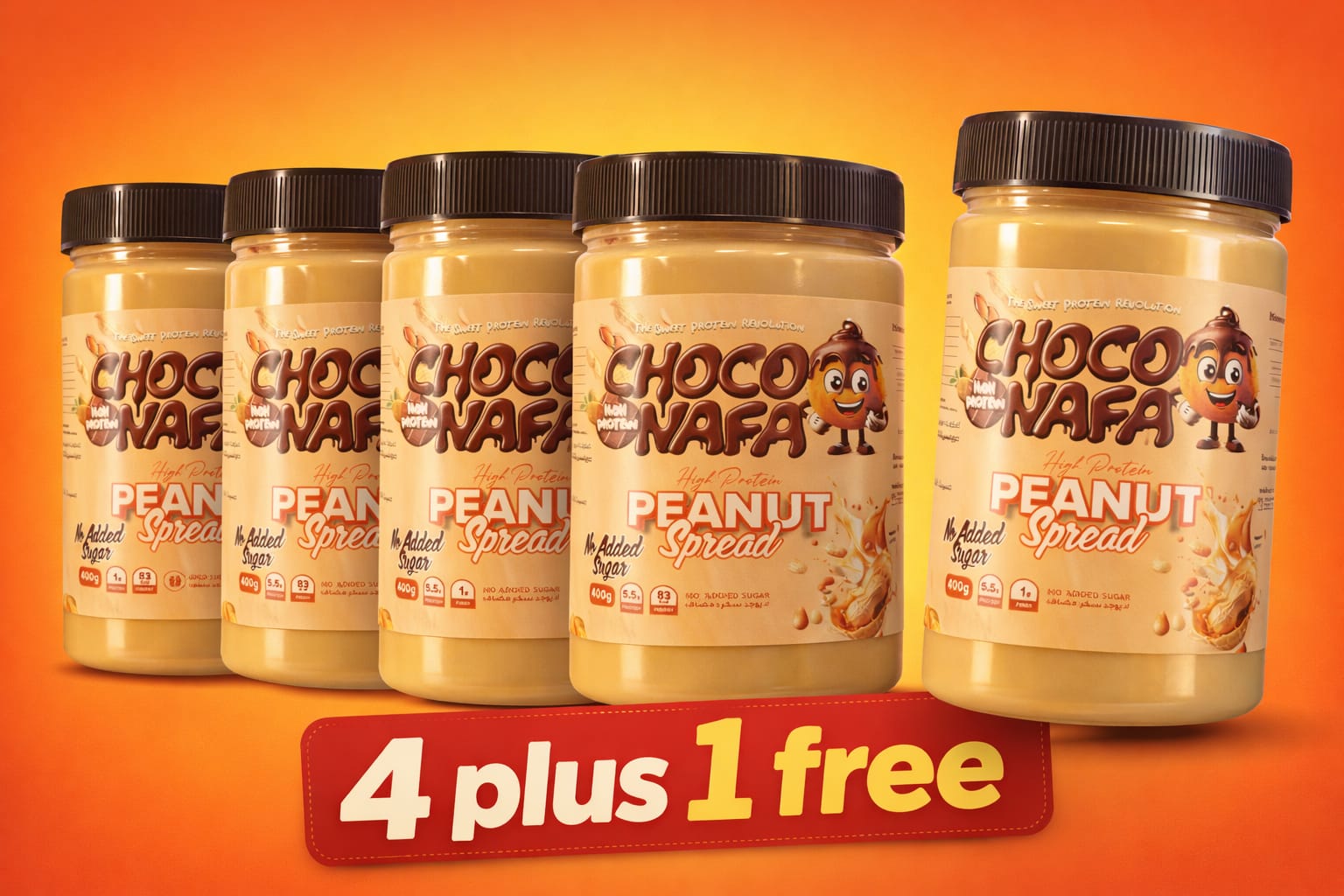 Choco Nafa Protein Spread Premium Chocolate Protein Spread For Athletes - Right Dose supplements