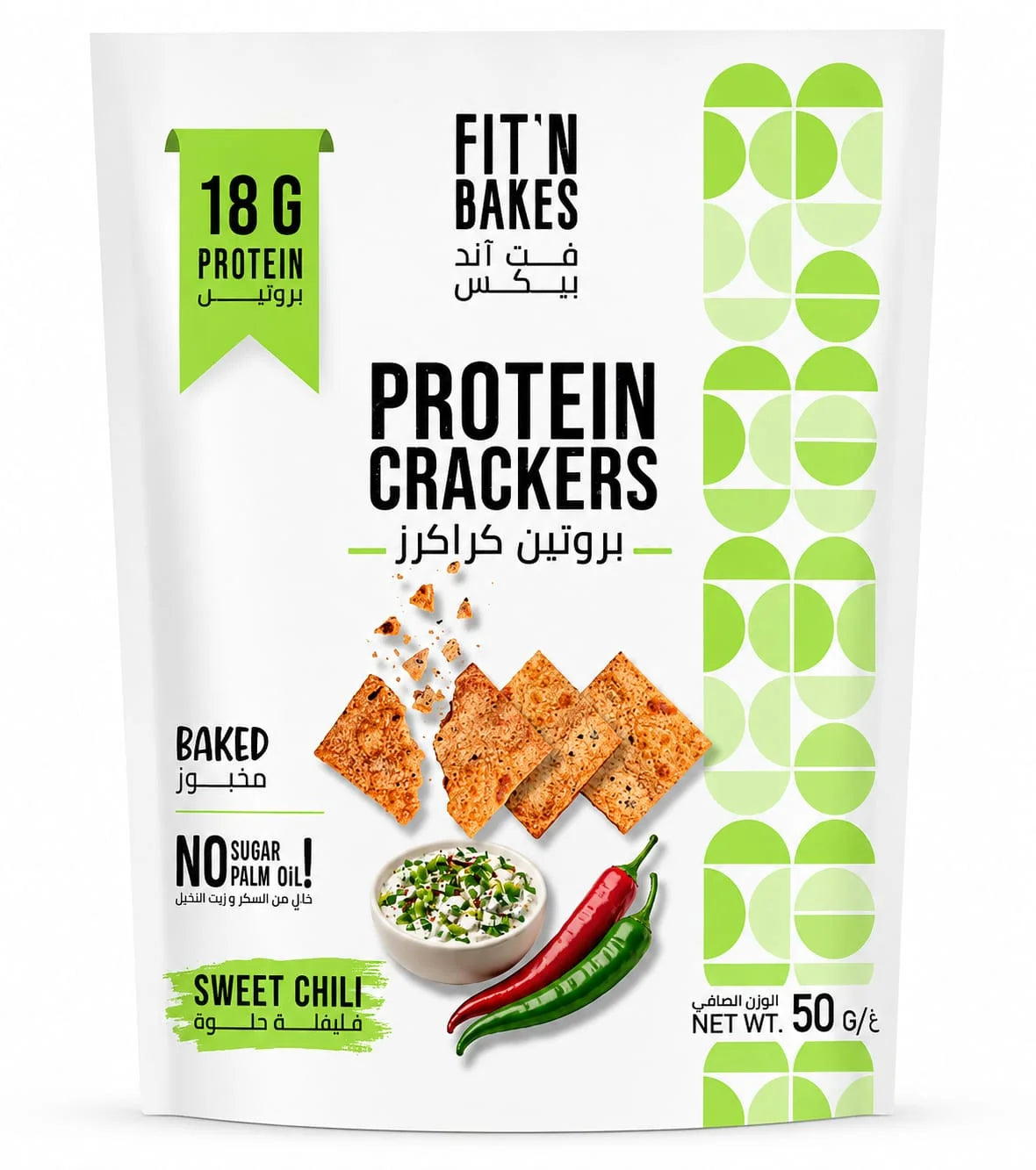 Fit N Bakes High Protein Crackers – Chili Lemon