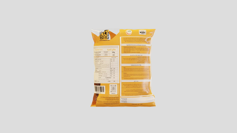 Premium Spicy Chicken Strips Made From Chicken Breast Crispy Exterior - Right Dose supplements