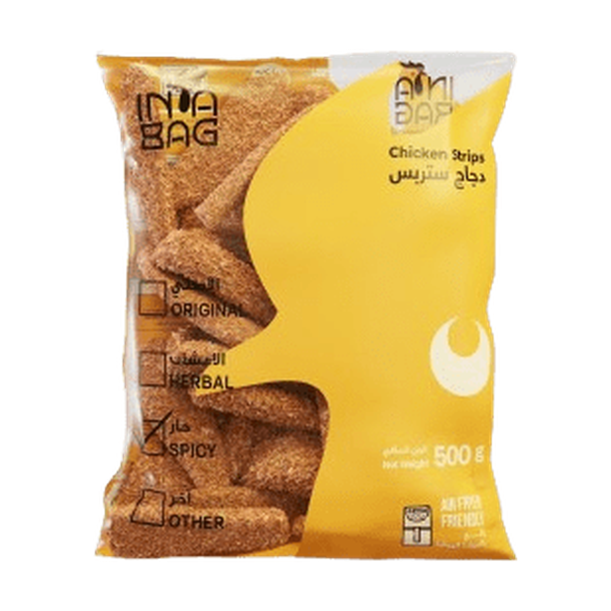 Premium Spicy Chicken Strips Made From Chicken Breast Crispy Exterior - Right Dose supplements