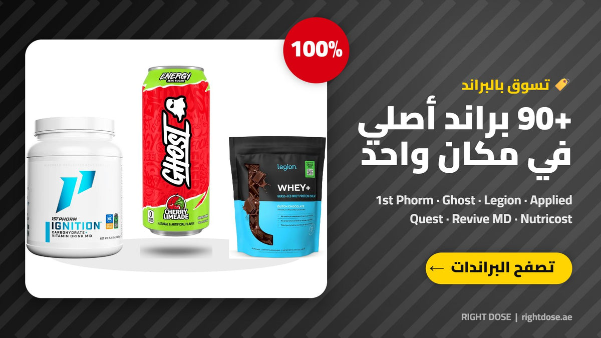 تسوق بالبراند