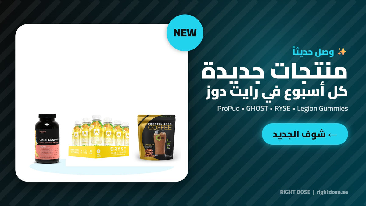 وصل حديثاً