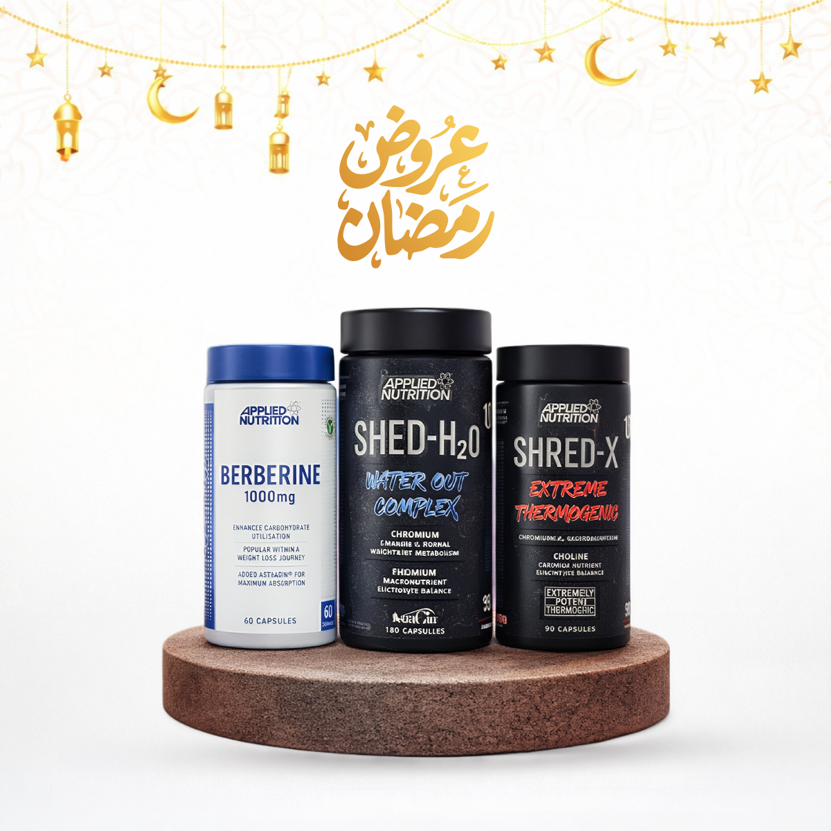 Ramadan Special Bundle - Fat Loss & Metabolism Package by Right Dose