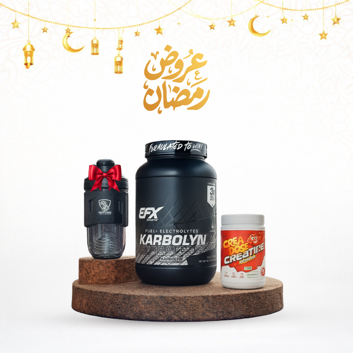 Ramadan Special Bundle - Carb Loading & Energy Package by Right Dose