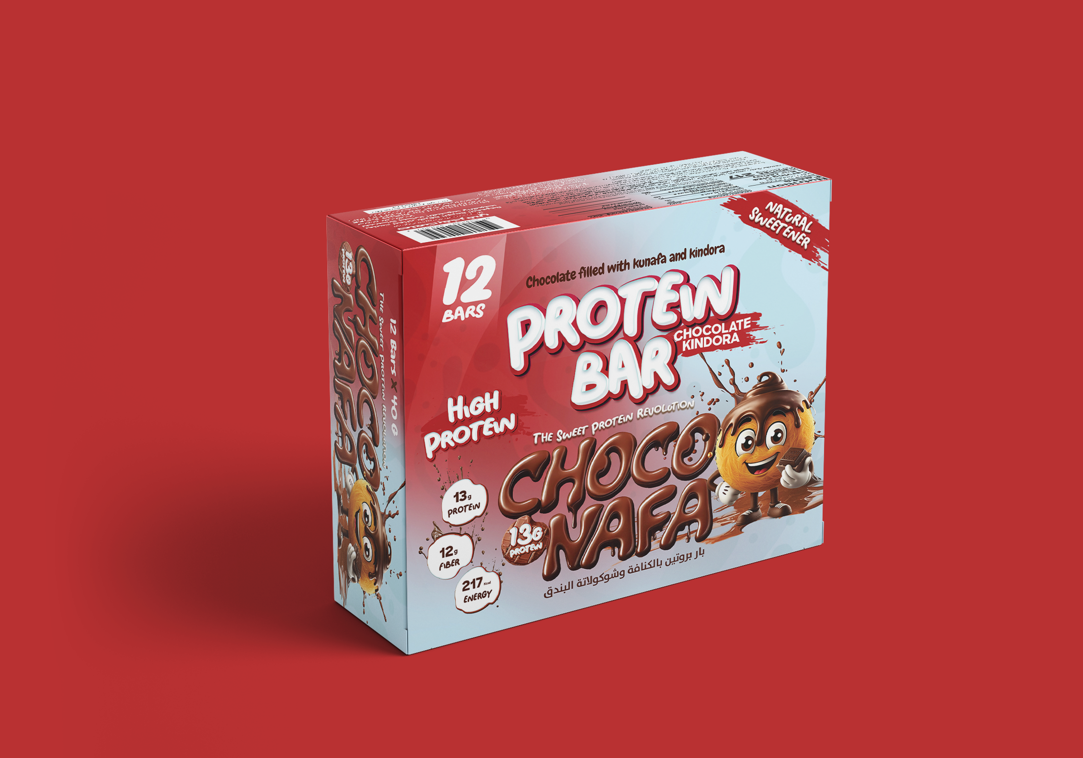 Choco Nafa Protein Bar By Kindora For Active Lifestyles Creamy Center Chocolate Coated High Protein Snack by right dose supplements