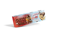 Choco Nafa Protein Bar By Kindora For Active Lifestyles Creamy Center Chocolate Coated High Protein Snack by CHOCONAFA