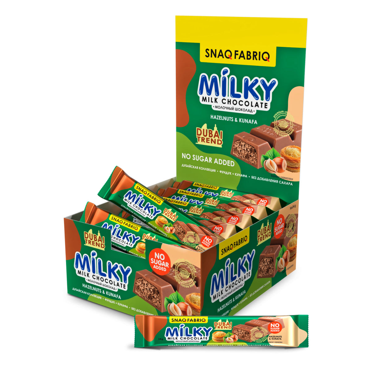 Snaq Fabriq Milk Chocolate Bar 34g