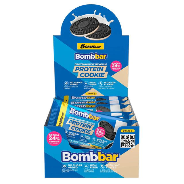 BOMBAR PROTIN COOKIE by BOMBBAR