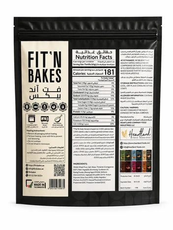 FIT N BAKES TORTILLA
