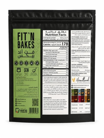 FIT N BAKES TORTILLA