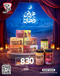 Choco Nafa Protein Chocolate Bar+SPREAD by Choco Nafa