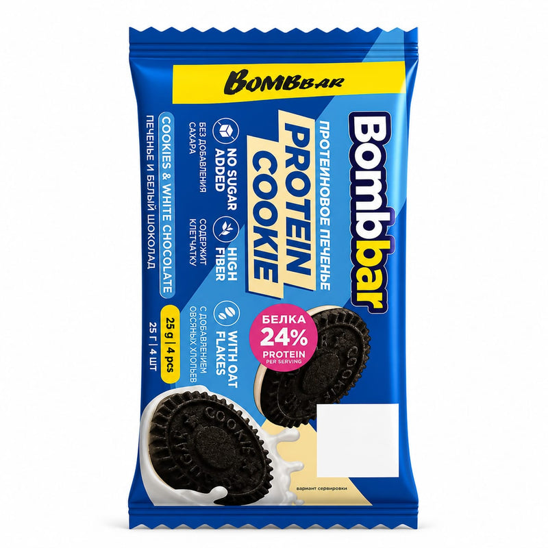 Healthy Snacker's Box Bundle