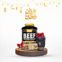 Beef Protein Essentials Bundle For Ramadan Athletes By The Next Nutrition Energy Boosting Dairy Free Paleo Snacks - Right Dose supplements