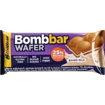 Bombbar Airy Milk Wafer 32g High Protein Low Calorie Snack - Right Dose supplements