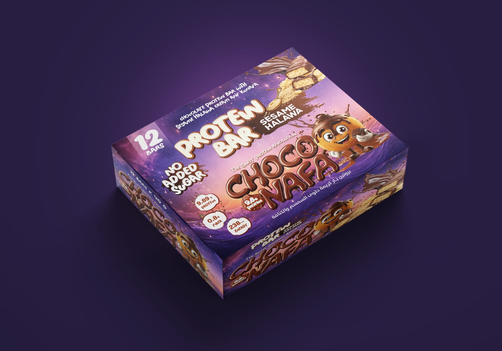 Choco Nafa Sesame Halawa With Chocolate Natural Energy Protein Snack - Right Dose supplements