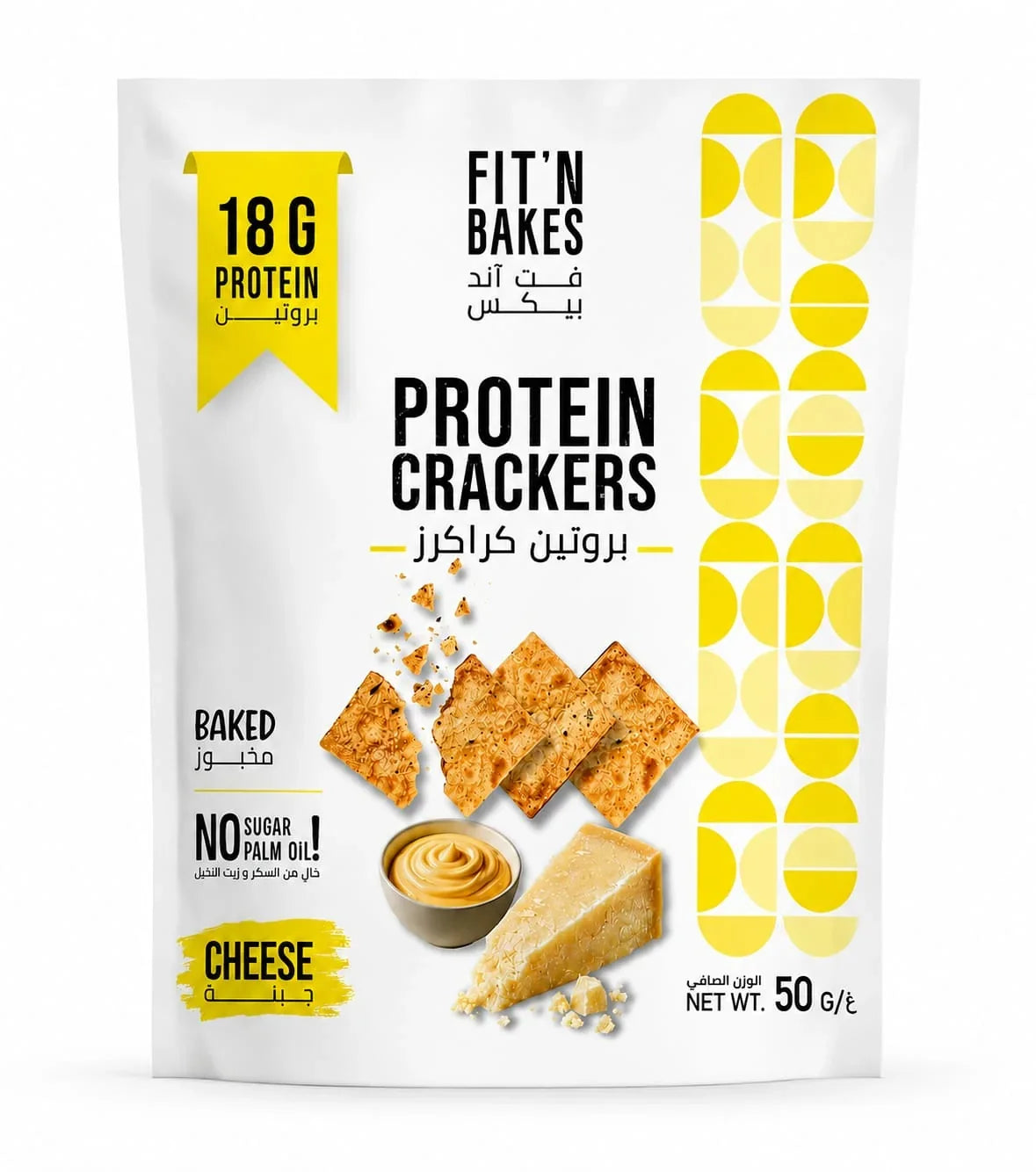 Fit N Bakes High Protein Crackers – Cheese