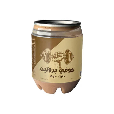 N2 PROTIEN COFFEE by COFFEE PROTIEN