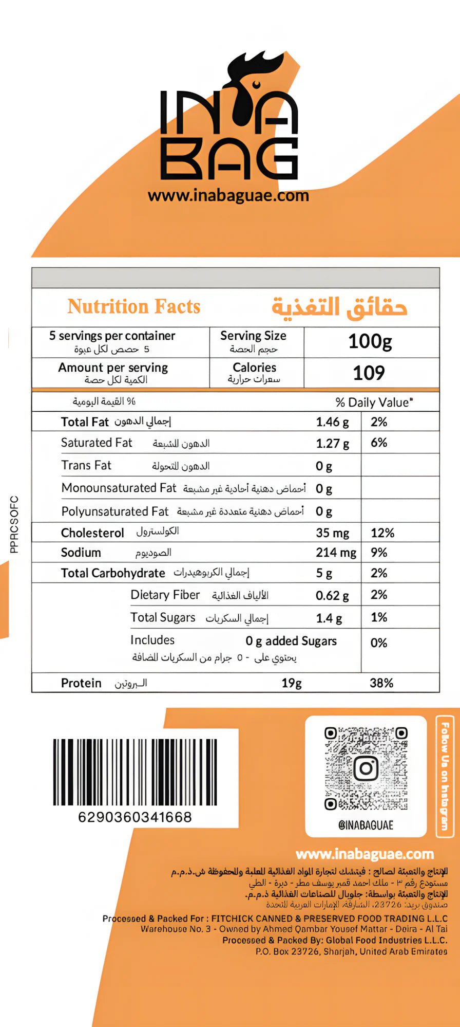 Original Chicken Strips Crispy Golden Coating Tender Premium Chicken Breast - Right Dose supplements