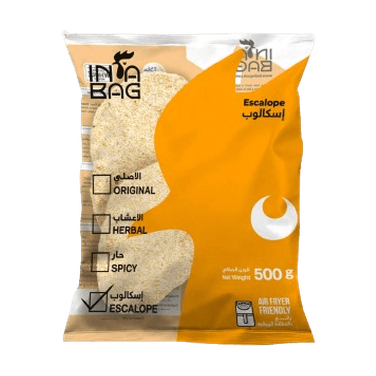 Premium Chicken Escalope High Protein Meal For Fitness Enthusiasts - Right Dose supplements