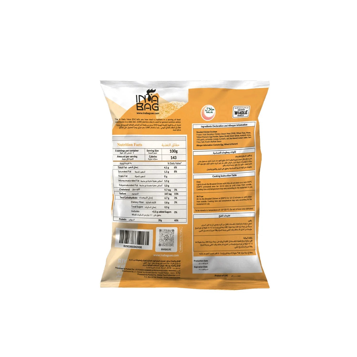 Premium Chicken Escalope High Protein Meal For Fitness Enthusiasts - Right Dose supplements