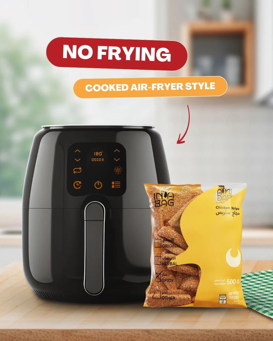 Premium Spicy Chicken Strips Made From Chicken Breast Crispy Exterior - Right Dose supplements