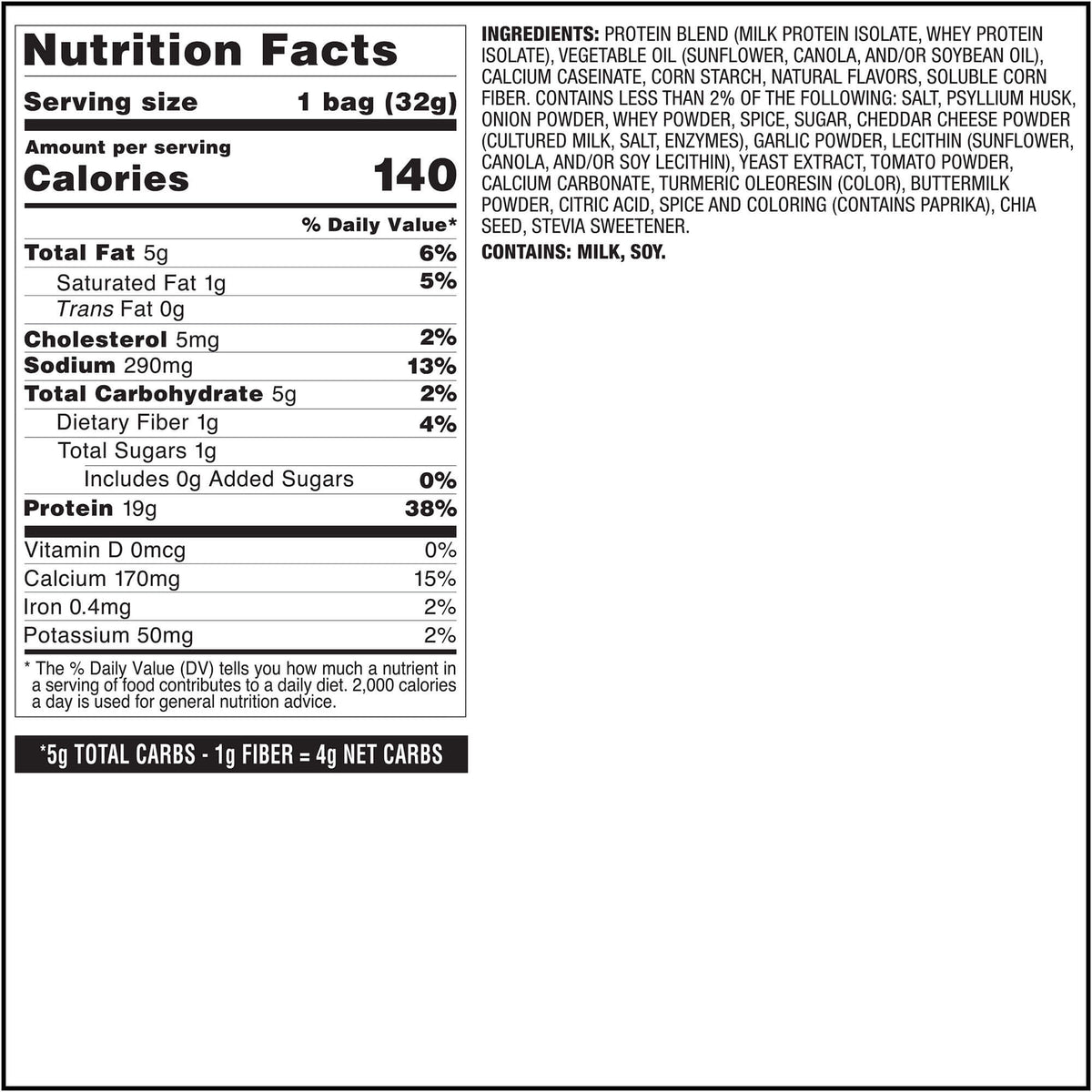 Quest Protein Chips Pizza - Nutrition Facts القيم الغذائية