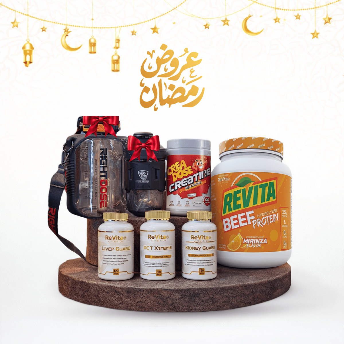 Ramadan Fitness Mega Bundle For Fasting Athletes With Premium Protein Creatine And Complete Health Gear - Right Dose supplements