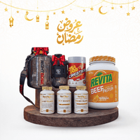 Ramadan Fitness Mega Bundle For Fasting Athletes With Premium Protein Creatine And Complete Health Gear - Right Dose supplements