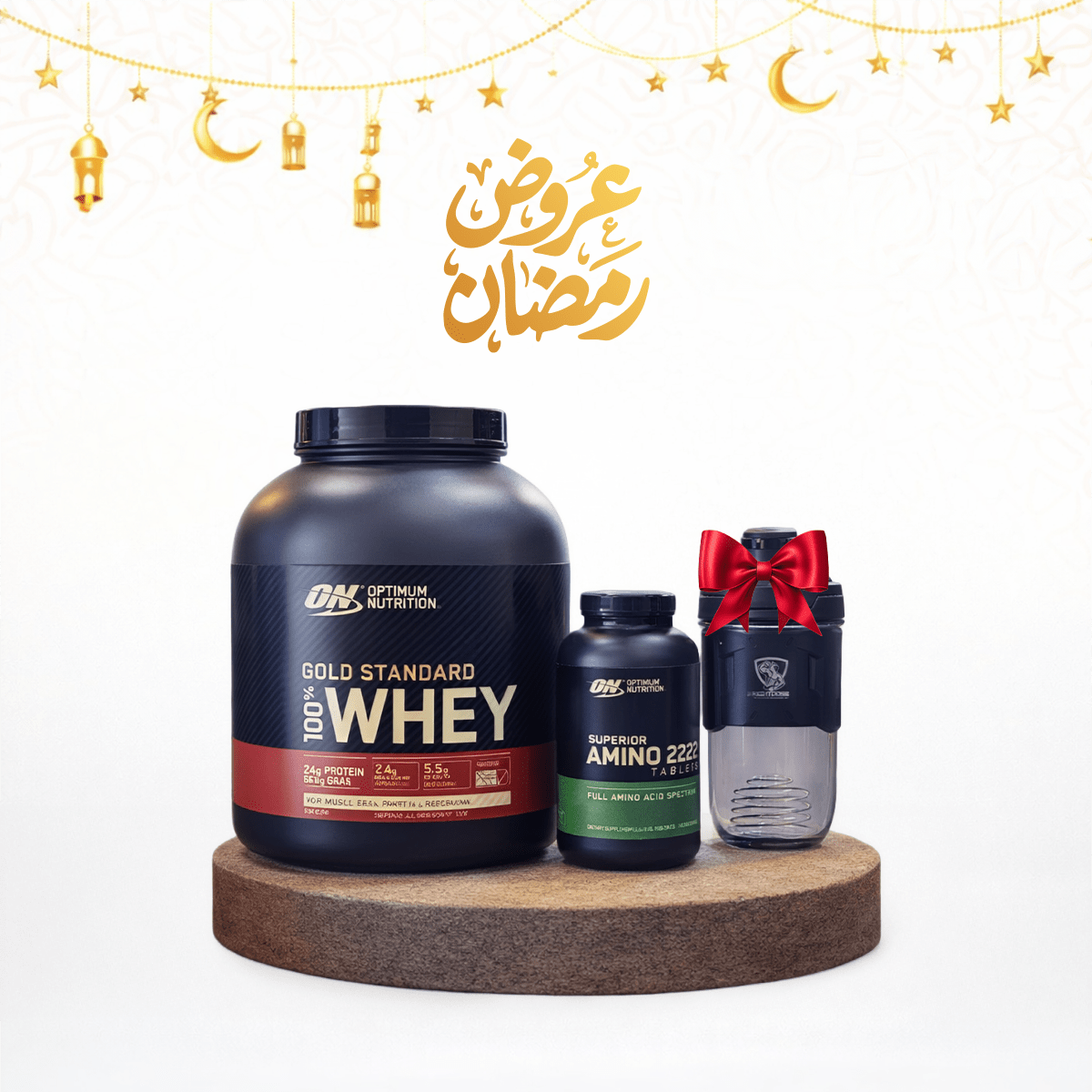 Ramadan Premium Whey Protein Bundle Recovery By Optimum Nutrition Gold Standard With Amino 2222 For Muslim Athletes - Right Dose supplements