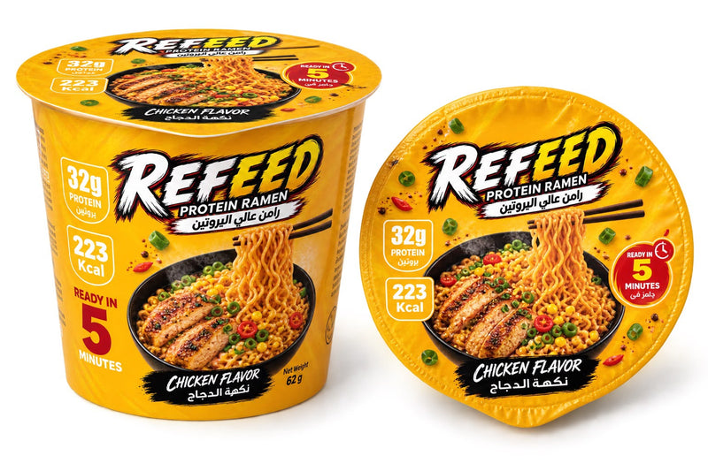 Refeed Chicken cup and lid