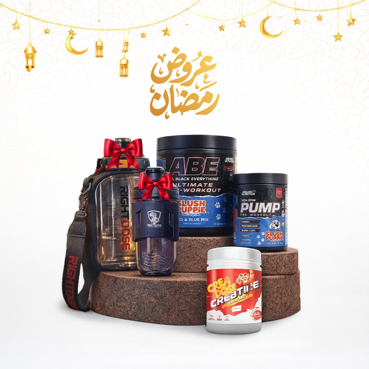 Ramadan Ultimate Pre-Workout Bundle - Maximum Energy & Pumps Package by Right Dose