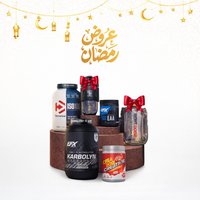 Ramadan Elite Performance Mega Bundle - Complete Training Package by Right Dose