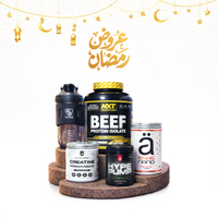 Ramadan Ultimate Performance Mega Bundle - Complete Training Stack by Right Dose