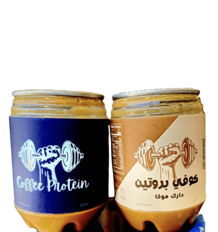 COFFE PROTIEN 200ML